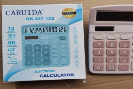 长沙锐杰电子科技有限公司形象图